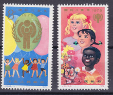 CHINA 1979, "International Year Of The Child", Serie J.38 Unmounted Mint - Collections, Lots & Séries