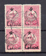 !!! CILICIE, BLOC DE 4 DU N°43 OBLITERE. RR - Used Stamps