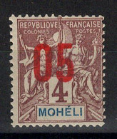 Mohéli - YV 17 N** MNH Luxe - Ungebraucht