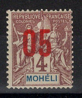 Mohéli - YV 17 N** MNH Luxe - Unused Stamps