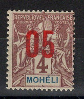 Mohéli - YV 17 N** MNH Luxe - Ungebraucht