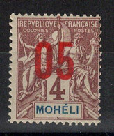 Mohéli - YV 17 N** MNH Luxe - Unused Stamps