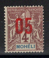 Mohéli - YV 17 N** MNH Luxe - Unused Stamps