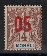 Mohéli - YV 17 N** MNH Luxe - Nuovi