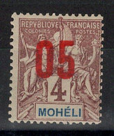 Mohéli - YV 17 N** MNH Luxe - Nuovi