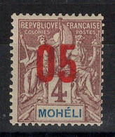 Mohéli - YV 17 N** MNH Luxe - Nuovi