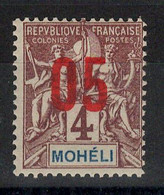 Mohéli - YV 17 N** MNH Luxe - Neufs