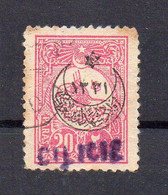 !!! CILICIE, N°4 OBLITERE - Used Stamps