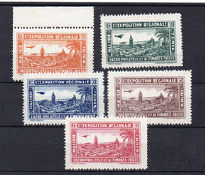 !!! SERIE DE VIGNETTES DE L'EXPO REGIONALE D'AEROPHILATELIE DE TUNIS DE 1932 - Philatelic Fairs