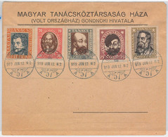 50776 - HUNGARY - POSTAL HISTORY - Mi # 261/265 On FDC COVER! 1919 - Altri & Non Classificati