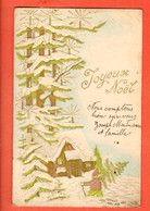 ZSL-18  Joyeux Noël, Père Noël Apportant Un Sapin Dans La Forêt.  Gaufré Geprägt. Circulé 1905, Dos Simple,timbre Manque - Sonstige & Ohne Zuordnung