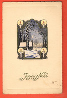 ZSL-21  Joyeux Noël, Gaufré Art Nouveau  Circ. 1934 Sous Enveloppe - Sonstige & Ohne Zuordnung