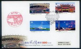2022 Taiwan R.O.CHINA -FDC - Taiwan Scenery Postage Stamps — Changhua County - FDC