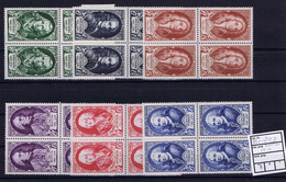 France: 1949 - France: Yv 853 - 858  4-block MNH/** Sans Charniere. Postfrisch - Neufs