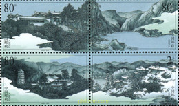 131999 MNH CHINA. República Popular 2003 MONTAÑA KONGTONG - Corréo Aéreo