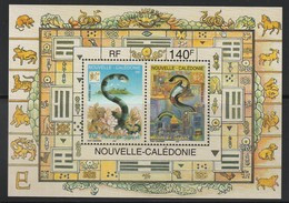 NOUVELLE CALEDONIE - BLOC N°25 ** (2001) Année Du Serpent - Hojas Y Bloques