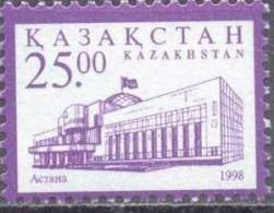 1998. Kazakhstan, Definitive, 25.00, 1v, Mint/** - Kazajstán