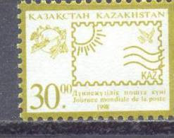 1998. Kazakhstan, UPU, International Dday Of Post, 1v, Mint/** - Kazakistan