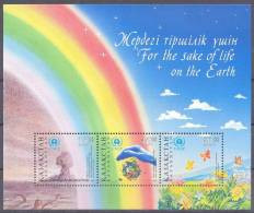 1999. Kazakhstan, Environment, S/s, Mint/** - Kazakhstan