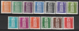 NOUVELLE CALEDONIE - Timbres De SERVICE N°1/13 ** (1959) Totems - Oficiales