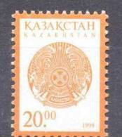 2000. Kazakhstan, Definitive, 20.00/1999, 1v, Mint/** - Kazachstan