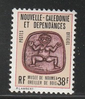 NOUVELLE CALEDONIE - Timbres De SERVICE N°37 ** (1985) - Oficiales