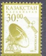 1999. Kazzakhstan, Definitive, Satellite, 30.00, Mint/** - Kazakhstan