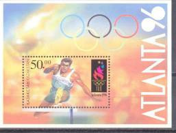 1996. Kazakhstan, Olympic Games Atlanta'96, S/s, Mint/** - Kazakhstan