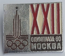 Olympic Games MOSCOW 1980   PIN A12/4 - Jeux Olympiques