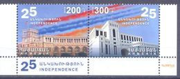 2017. Armenia, 25y Of Independence, 2v, Mint/** - Arménie