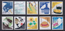 JAPAN 2020 - Japanese Traditional Color Used Stamps Complete Set - Used Stamps