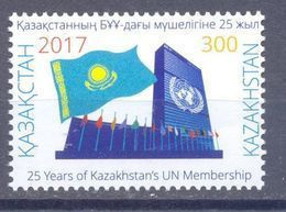 2017. Kazakhstan, UNO, 25y Of Membership, 1v,  Mint/** - Kazajstán