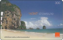 Thailand  Phonecard Orange - Koh Samui - Landscapes