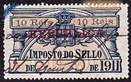 Fiscal/ Revenue, Portugal, 1911 - Imposto Do Sello, República -|- 10 Rs - Gebraucht