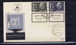 Israel: FDC Mi 77 - 78 1952 Fulltab Weizmann  No Address - FDC