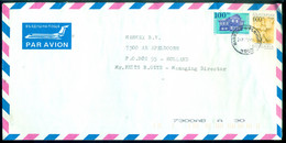 Bulgarije 1997 Brief Naar Nederland Mi 4250 En 4282 - Lettres & Documents