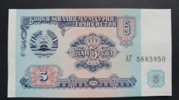 Billete De Banco De TAYIKISTÁN - 5 Rubles, 1994 - Otros – Asia