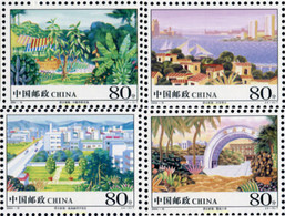 145816 MNH CHINA. República Popular 2004 NUEVAS CIUDADES - Corréo Aéreo