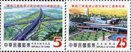 145955 MNH CHINA. FORMOSA-TAIWAN 2004 CARRETERA NACIONAL NUMERO 3 - Verzamelingen & Reeksen