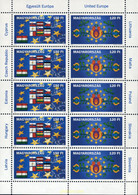 146286 MNH HUNGRIA 2004 AMPLIACION DE LA UNION EUROPEA - Used Stamps