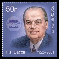 2022 Russia 3082 Nobel Prize Winners - 100 Years Of N.G. Basov 4,80 € - Nuovi