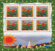 146476 MNH HUNGRIA 2004 EUROPA CEPT. VACACIONES - Used Stamps