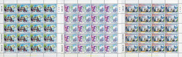 148185 MNH SAN MARINO 2004 450 ANIVERSARIO DE LA CIUDAD DE SAO PAULO - Used Stamps