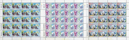 148185 MNH SAN MARINO 2004 450 ANIVERSARIO DE LA CIUDAD DE SAO PAULO - Gebruikt