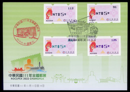 Taiwan ROCUPEX 2022 CHANGHUA -ATM Frama FDC - Lucky Tiger - Ganzsachen