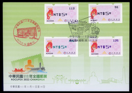 Taiwan ROCUPEX 2022 CHANGHUA -ATM Frama FDC - Lucky Tiger - Interi Postali