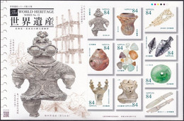 Japan 2022 Wolrd Heritages Series No.15 — Jomon Archaeological Sites In Hokkaido And Northern Tohoku Stamp Sheetlet MNH - Neufs