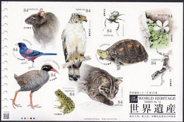 Japan 2022 Wolrd Heritages Series No.14 — Amami Oshima, Tokunoshima, Northern Okinawa, Etc. Stamp Sheetlet MNH - Ongebruikt