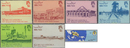 148945 MNH BRUNEI 1984 INDEPENDENCIA - Brunei (1984-...)