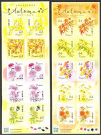 Japan 2022 Greetings Stamps — Autumn/flowers Stamp Sheetlet*2 MNH - Ongebruikt